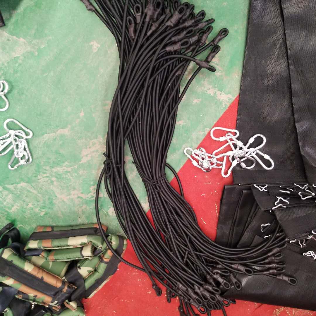 华锦游乐